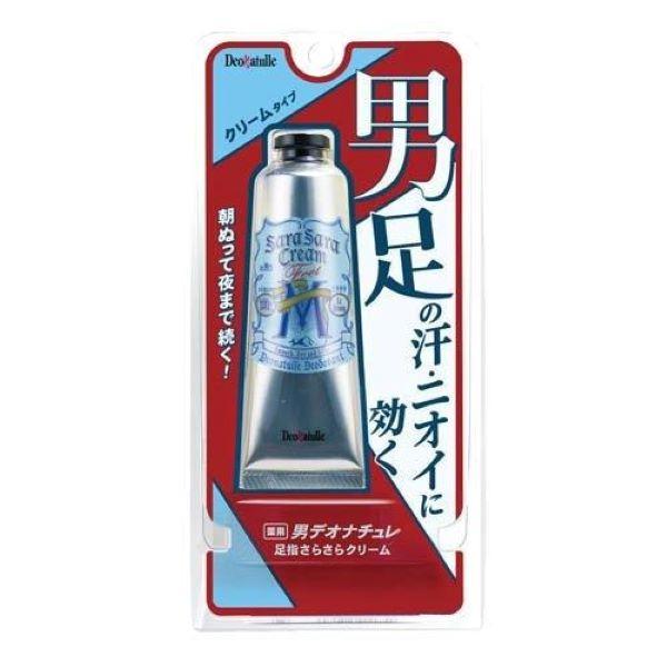 送料無料】 株式会社シービック デオナチュレ 男足指さらさらクリーム