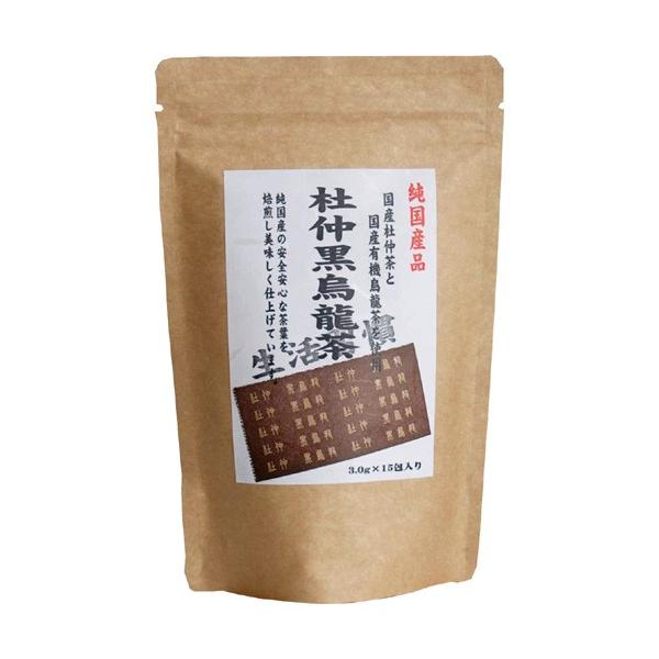 株式会社河村農園 杜仲黒烏龍茶 (3.0g×15包入) ＜純国産品＞ 【北海道・沖縄は別途送料必要】