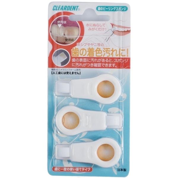 |Cg8{ Lh NAfg ̃s[OX|W 3i12Zbgj