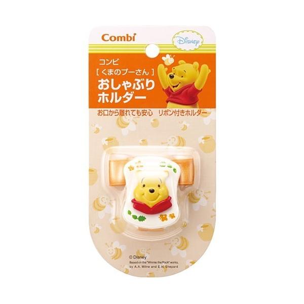 Rr ܂̃v[ RrԂz_[i1Rj 痣ĂSB{tz_[yCPTz