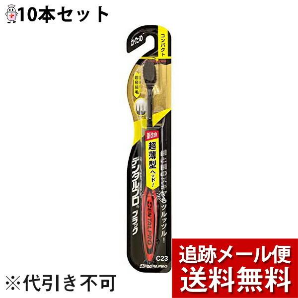 y[ւɂđł͂z f^v ubN@ɍזс@RpNg ߁@1{×10{Zbg (F͑Iׂ܂)