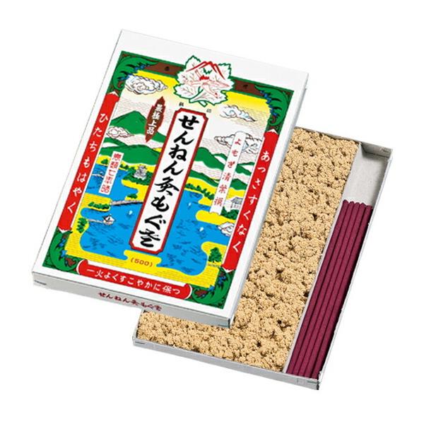 Zlt@ ˂  t 63g 1 y̏i͔܂ł7?10܂z ykCE͕ʓrKvzyCPTz