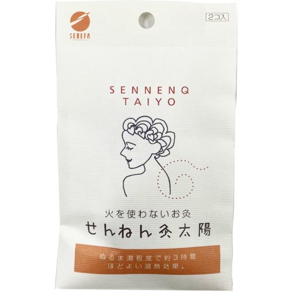 Zlt@ ˂ ΂gȂ zi2j ΂g킸͂邾 yhbOsAt[XzyCPTz