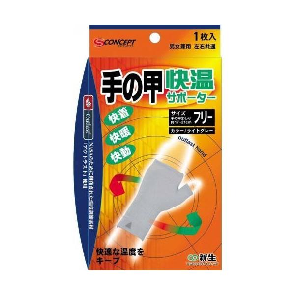 АV T|[^[ ̍b t[TCYi1j ĝ̉KxL[vI