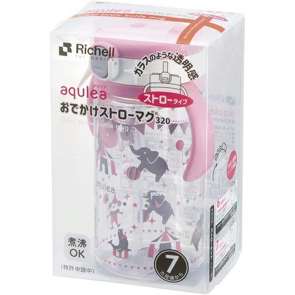 他サイト： 株式会社リッチェル アクリア おでかけストローマグR 320 ピンク サーカス 1個 ＜ガラスのような透明感 ストロータイプ＞ 【■■】の商品画像