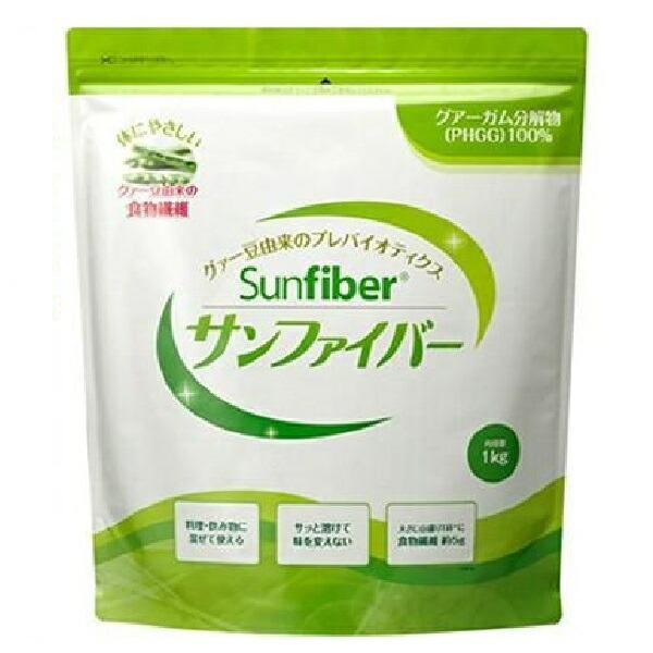送料無料】太陽化学株式会社 サンファイバー 1kg 【△A】 : ドラッグ 