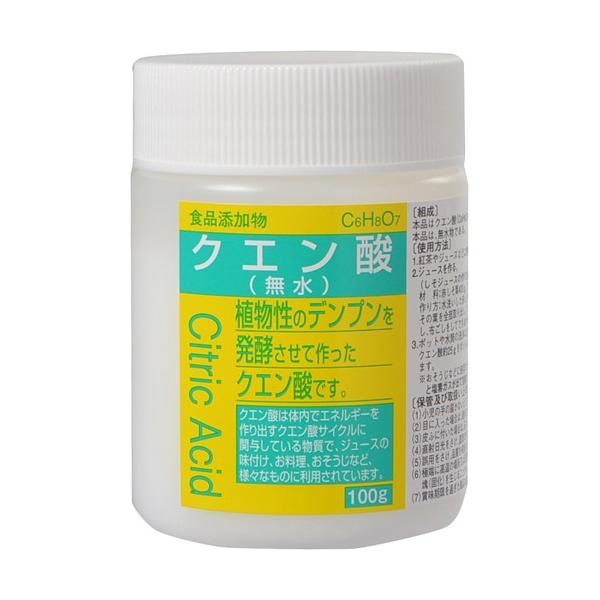 yNIz|Cg8{ m򊔎 Et NG_ 100g ykCE͕ʓrKvz