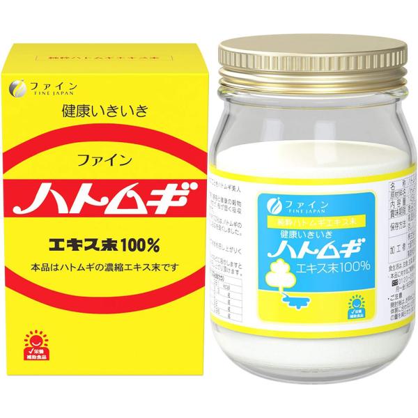 他サイト： 株式会社ファイン ハトムギエキス末100％ 145g 【北海道・沖縄は別途送料必要】の商品画像