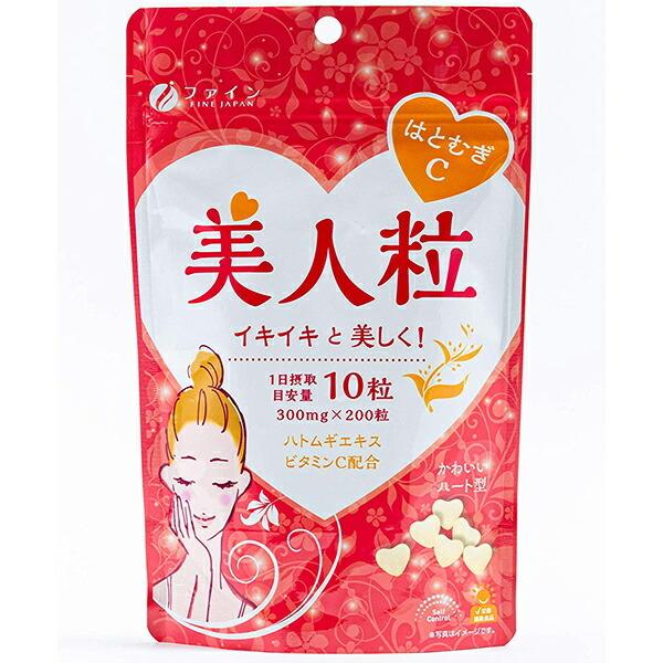 t@C ͂ƂނCl 20 200 ngMEr^~Cz ykCE͕ʓrKvz