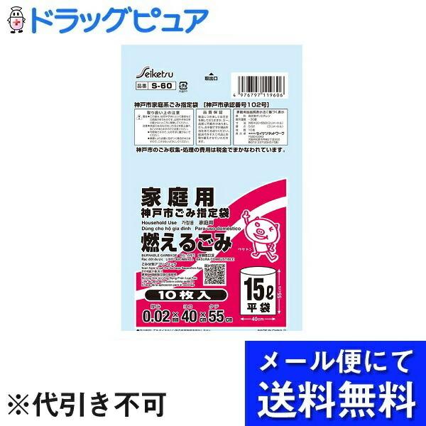 yQgzy[ւő `Ȍꍇz ZCPclbg[N S-060@_ˎsw܁@R邲15k@10 ×Qi20j