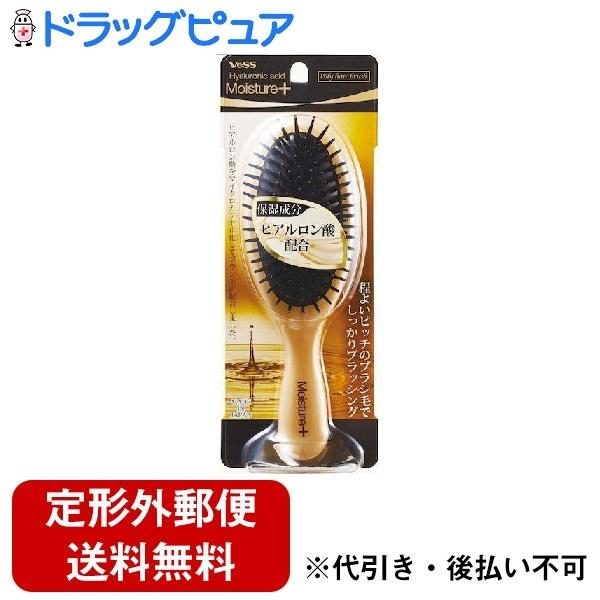 ベアミネラル デラックスキット W15 未使用 ※ブラシ1本開封済み 定形外郵便で送料無料でお届け】 ベス工業株式会社 VeSS モイスチャー