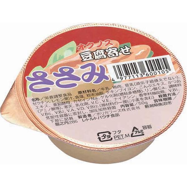 ホリカフーズ株式会社 オクノス（OKUNOS）豆腐寄せ ささみ50g×36個