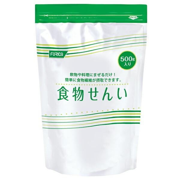 ホリカフーズ株式会社 オクノス（OKUNOS） 食物せんい 500g×10袋 （発送までに7〜10日かかります) (キャンセル不可）