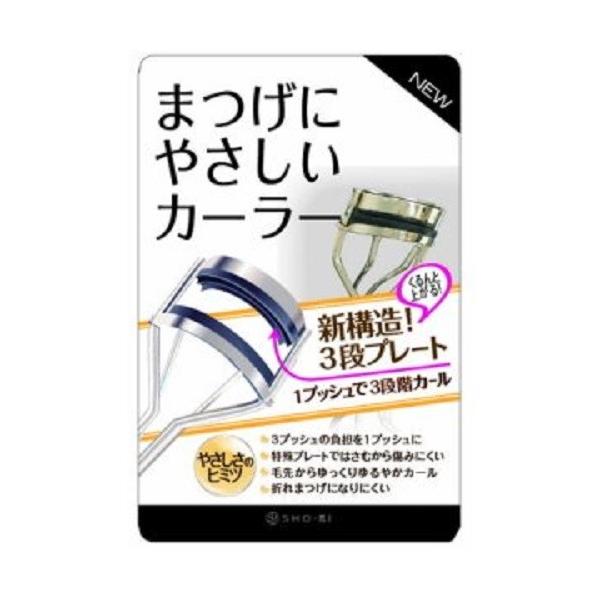商品説明 まつげに優しい秘密 ・3プッシュの負担を1プッシュに！ナチュラルカール仕上がり