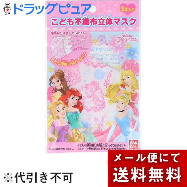 y[ւɂđ sz {Y vZX ̃}XN ( 3 j