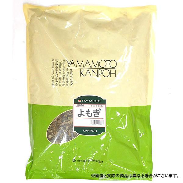 山本漢方製薬株式会社 よもぎ(刻) 500g <入浴剤にも> (キャンセル不可) 【ドラッグピュアヤフー店】 :4979654021609-1TP:ドラッグピュア ヤフー店 - 通販 - Yahoo!ショッピング 山本漢方製薬株式会社 よもぎ(刻) 500g <入浴剤にも> (キャンセル不可) 【ドラッグピュアヤフー店】 :4979654021609-1TP:ドラッグピュア ヤフー店 - 通販 - Yahoo!ショッピング