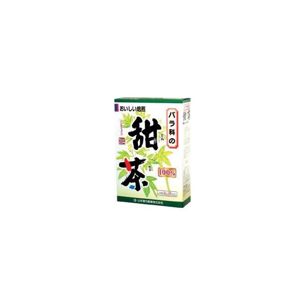 ポイント8倍相当 山本漢方の甜茶 3g×20包×1個 【北海道・沖縄は別途送料必要】【CPT】