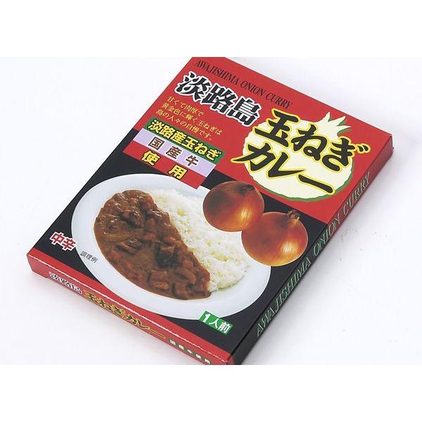 株式会社鳴門千鳥本舗 淡路島 玉ねぎカレー 国産牛使用＞中辛 200g×12