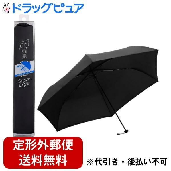 値下 ほぼ新品 140段式カタパルト 4.4mmと3.5mm 2本セット MZ フルボアボールバルブ(400型) サイズ3/4(20A) 取寄品 - 大工道具