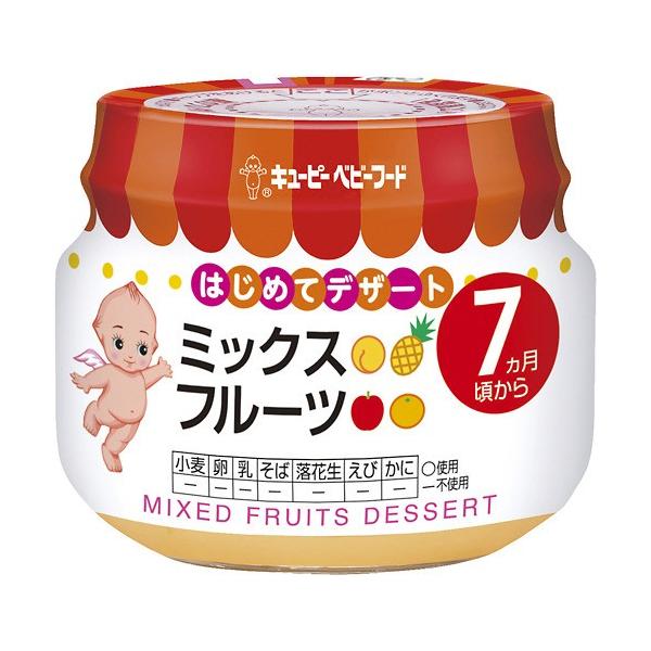 キューピー株式会社 キユーピーベビーフード ミックスフルーツ(70g