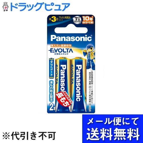 y[ւő `Ȍꍇz pi\jbN drG{^P3` LR6EJ/2B 2{uX^[