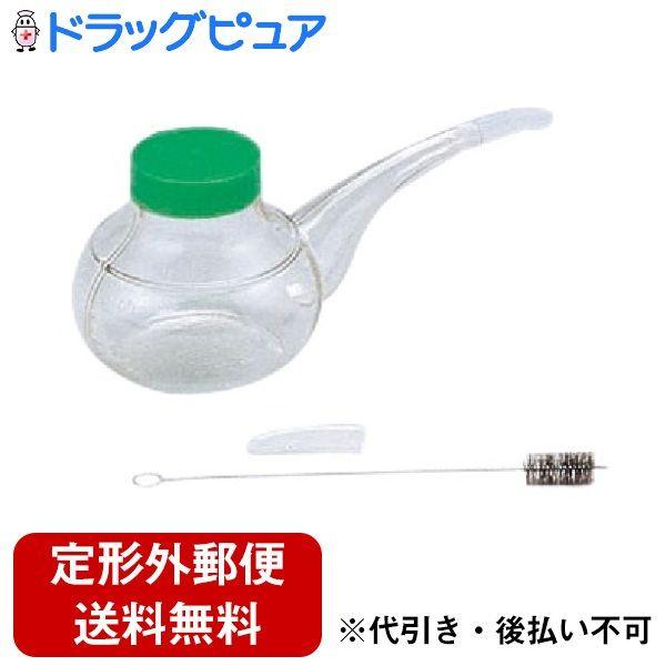 【定形外郵便で送料無料でお届け】 村中医療器株式会社 薬呑容器 A型 1個 ３３３−２３８０１０ 【TK260】