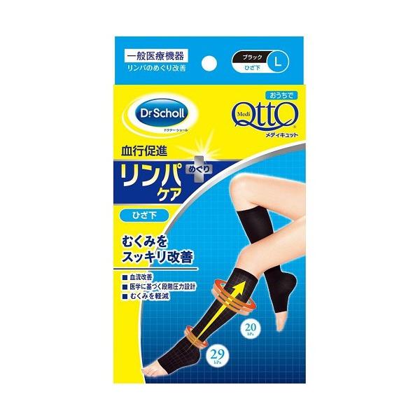 �|�C���g8�{���� �G�X�G�X�G���w���X�P�A�W���p��������� QttO�������Ń��f�B�L���b�g �Ђ��� �J���[:�u���b�N L�T�C�Y �y�k�C���E����͕ʓr�����K�v�z�yCPT�z