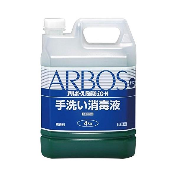 アルボース手洗い消毒液 4kg 業務用 株式会社アルボース アルボース石鹸液i G-N 手洗い消毒液 4kg ［業務用
