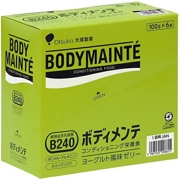大塚製薬株式会社 ボディメンテ ゼリー（ヨーグルト風味）100g×6個セット ＜植物由来乳酸菌B240＞【北海道・沖縄は送料別】【△】