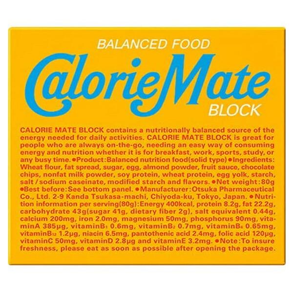 ː򊔎 J[CgubN oj 4{ ykCE͕ʓrKvzyCPTz