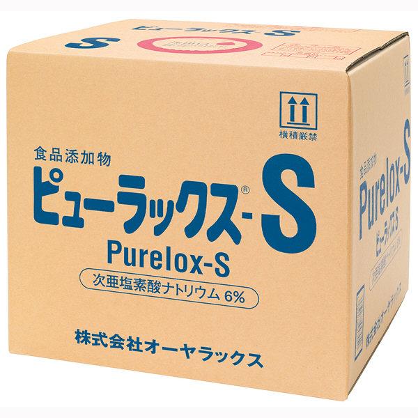 drugpure_4987038947049-4pk