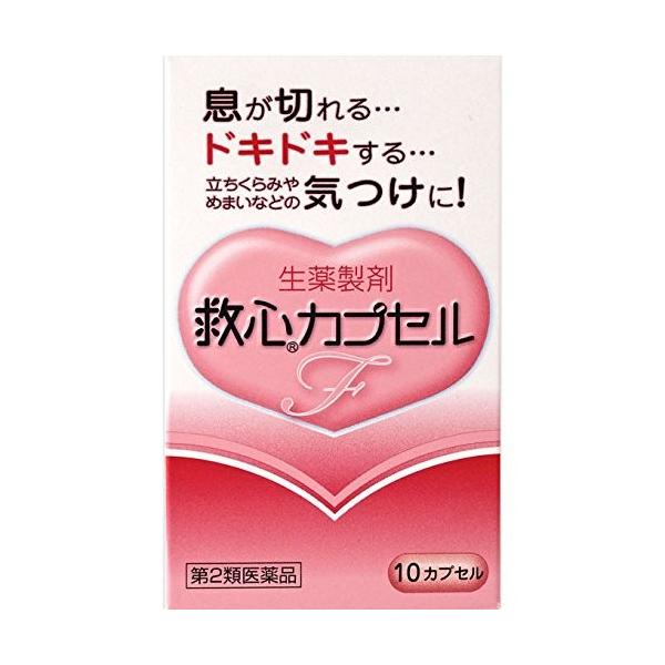 ●メール便は1注文で、2個からご注文いただけると助かります。●通常便とメール便の商品が混載の場合は、通常送料を頂戴します。/■製品特徴 どうきや息切れは，循環器系や呼吸器系の働きの低下をはじめ，過度の緊張やストレス，更年期や暑さ・寒さなどに...