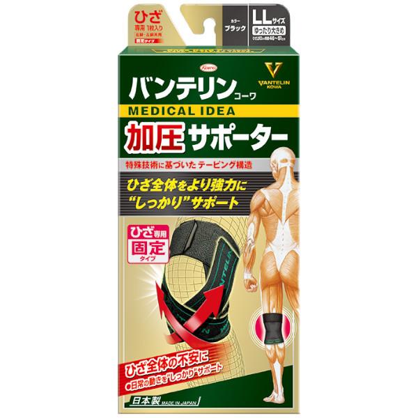 a oeR[T|[^[Ђp ubN 傫߁iEpj 1yCPTz