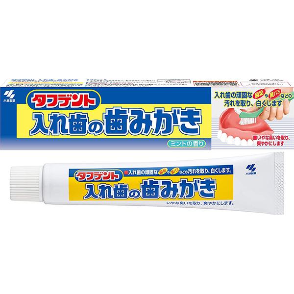 ѐ ^tfgꎕ݂̎ 95g ykCE͕ʓrKvzyCPTz