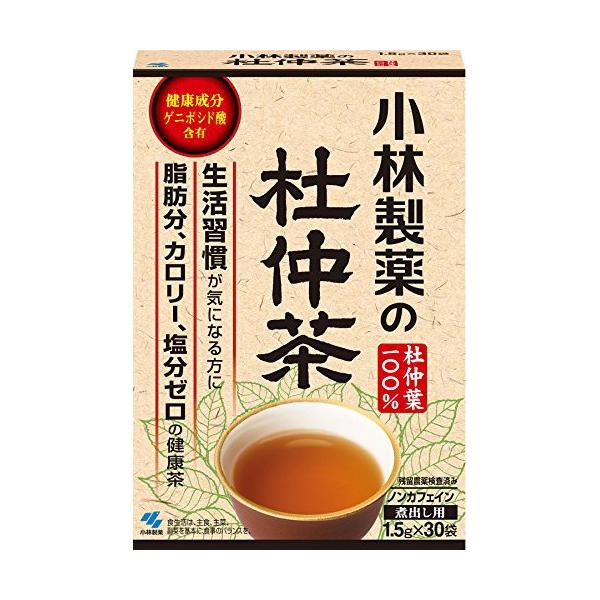 小林製薬 小林製薬の杜仲茶（煮出しタイプ） 1.5g×30袋 【北海道・沖縄は別途送料必要】【CPT】