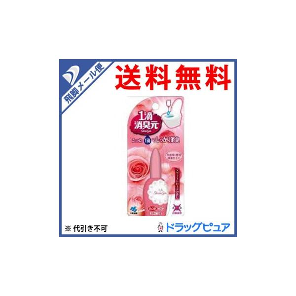 ●メール便は1注文で、2個からご注文いただけると助かります。●通常便とメール便の商品が混載の場合は、通常送料を頂戴します。/