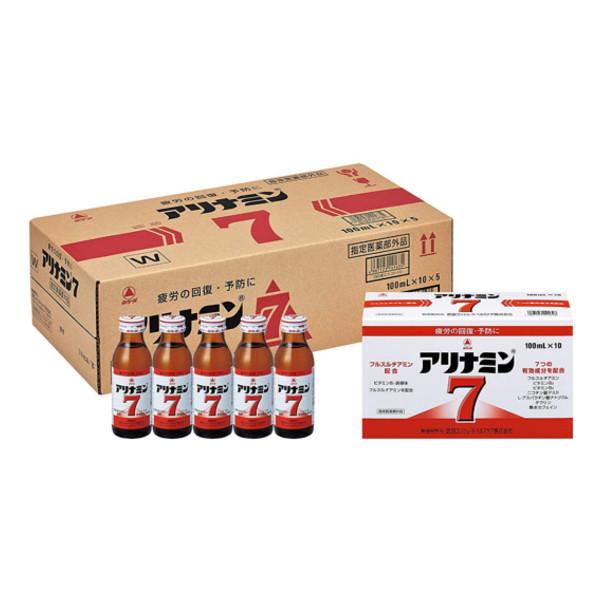 アリナミン製薬 アリナミン7 100ml×50本 【指定医薬部外品