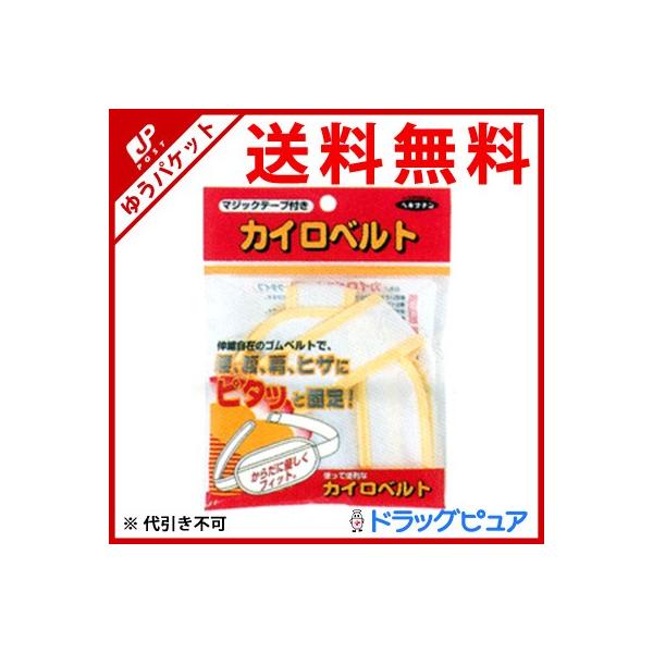 y[ւő `Ȍꍇz yPz () Ώtm JCxg }WbN^Cv(1R)(܂͎BFIs)