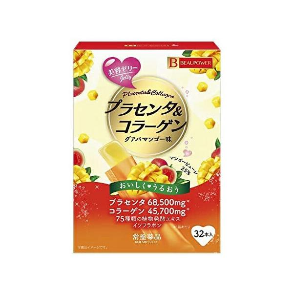送料無料 常盤薬品 プラセンタ コラーゲン 90本 常盤薬品工業(株) ビューパワープラセンタコラーゲンゼリー 32本入