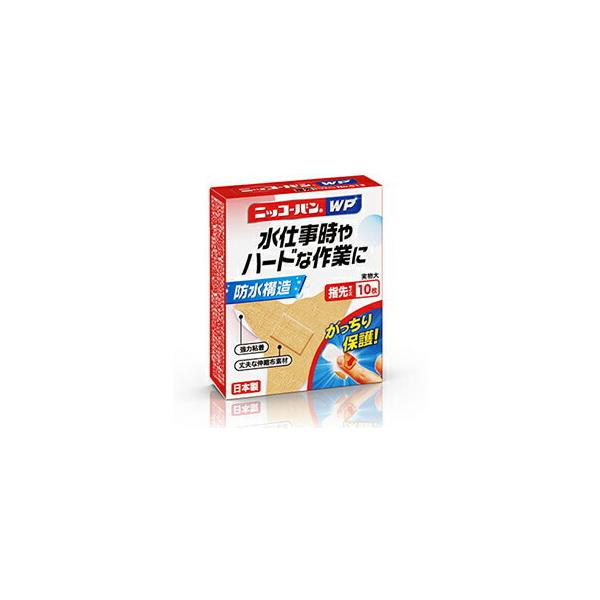 Ai jbR[o WP wTCY 10mNo.513nyʈË@z(v6-10)(LZs)ykCE͑ʁzyCPTz