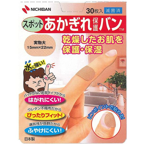 j`o یo X|bgp 30 ykCE͕ʓrKvzyCPTz