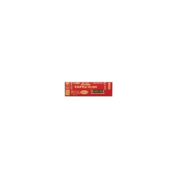 ◆効能・効果 肉体疲労・妊娠授乳期・病中病後・食欲不振・栄養障害・発熱性消耗性疾患などの場合の栄養補給，滋養強壮，虚弱体質 ◆用法・用量 大人（15歳以上）1日1回1本（50mL）を服用して下さい。