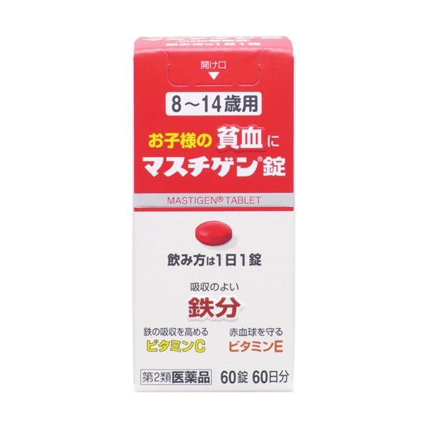 ■製品特徴 1．貧血を治す鉄分配合により，1日1錠，2-3週間の服用で貧血への効果が期待できます。 2．配合の鉄分は体内での吸収がよく，成長期のお子様の貧血を治します。 3．鳥レバー56gまたはホウレン草250g中に含まれる鉄分と同量の鉄分...
