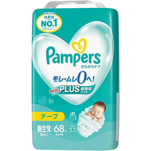 P＆G パンパース さらさらケア テープ 新生児用 オムツ 5kgまで