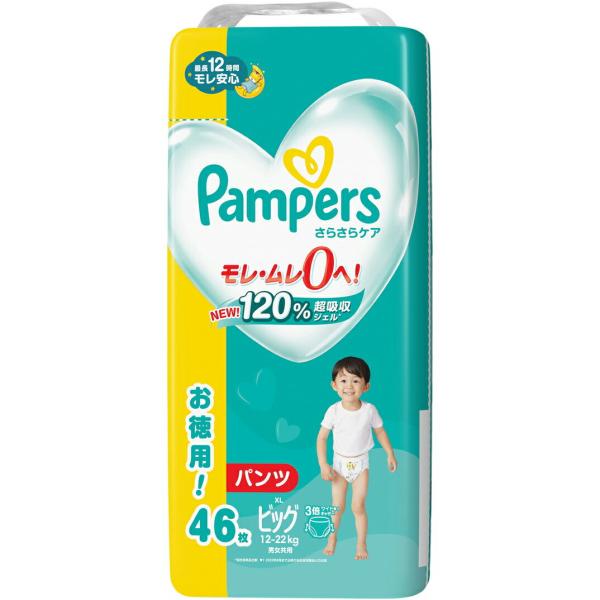 P＆G パンパースさらさらケア パンツ ビッグ XLサイズ オムツ 12-22kg