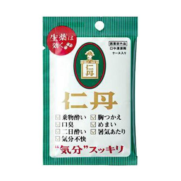 【☆】【定形外郵便で送料無料でお届け】 森下仁丹株式会社 仁丹(ジンタン) バラエティケース 430粒入 (※パッケージの色は選べません) 【TK140】