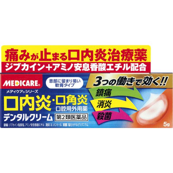 drugpure_4987227029020-1ketp