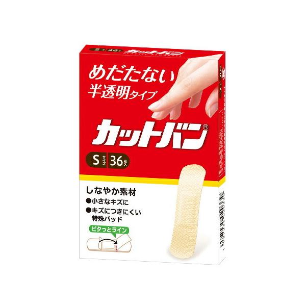 SiH Jbgo STCY 36 yʈË@(NXI)z~}JnpڗȂ^Cv ykCE͕ʓrKvzyCPTz