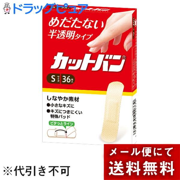 y[ւő `Ȍꍇz Jbgo@STCY@36 yʈË@(NXI)z~}JnpڗȂ^Cv