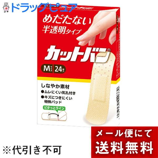 y[ւő `Ȍꍇz Jbgo@MTCY@24 yʈË@(NXI)z~}JnpڗȂ^Cv